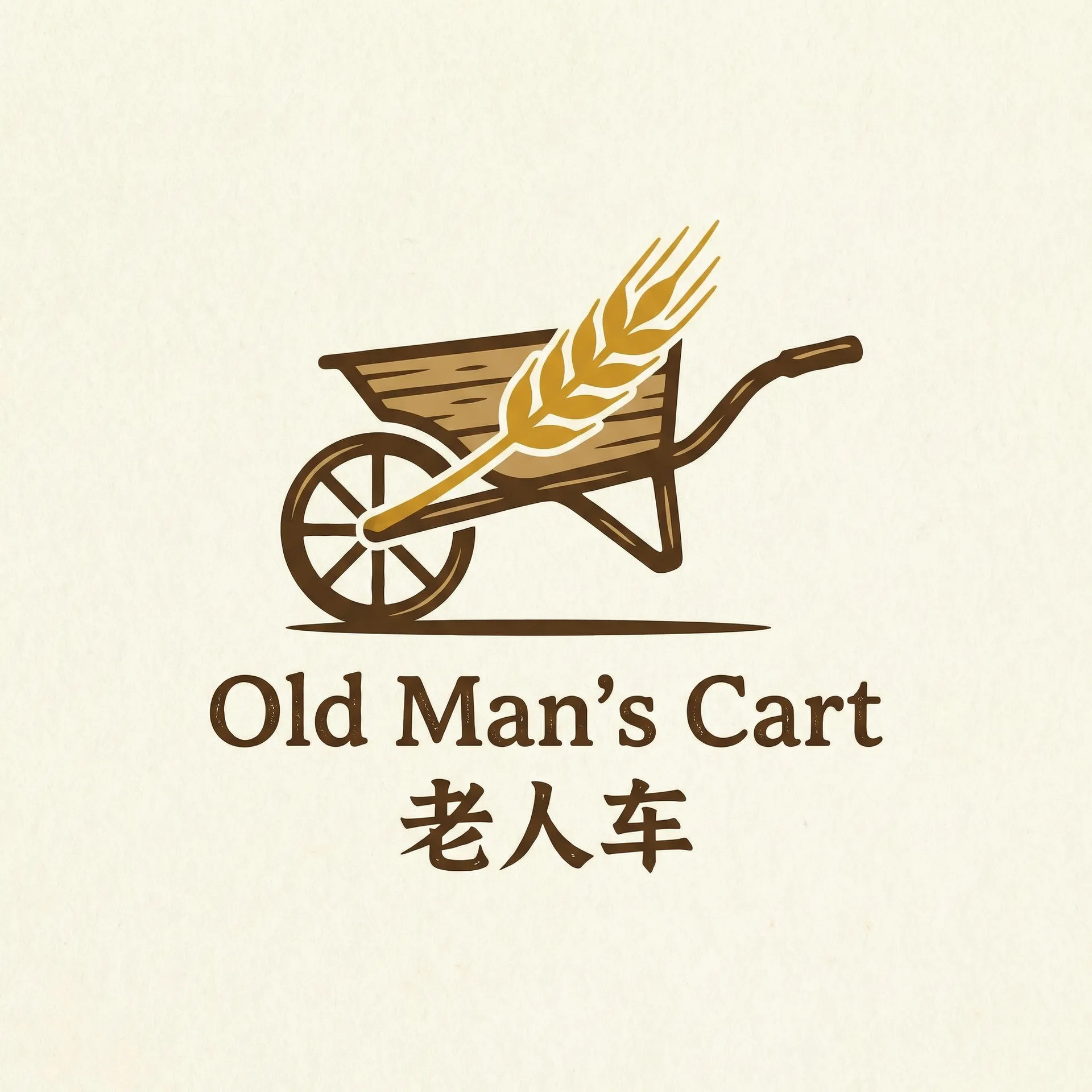 比基尼美女 乡村田园网站标志